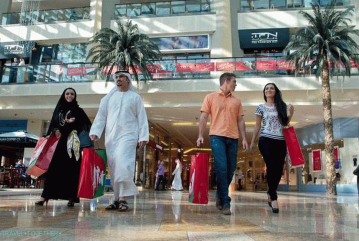UAE, shopping festival