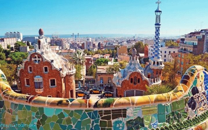 Barcelona, ​​Park Guell