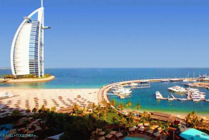 UAE, odmor na plaži