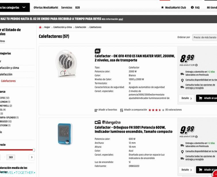 Cijena u MediaMarktu počinje od 14 eura s isporukom