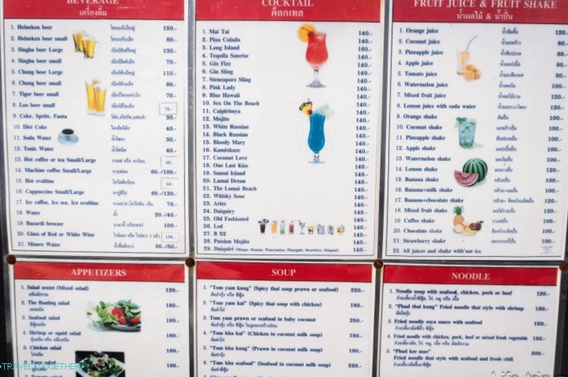 Izbornik na plaži