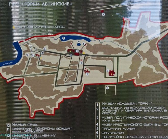 Još jedna karta cijelog teritorija