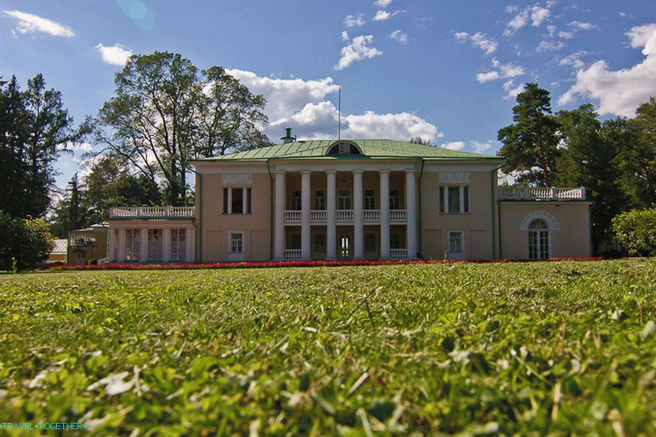 Glavna kuća imanja Gorki Leninsky