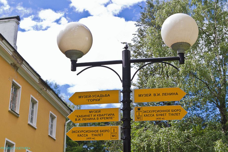 Usamljeni pokazivač