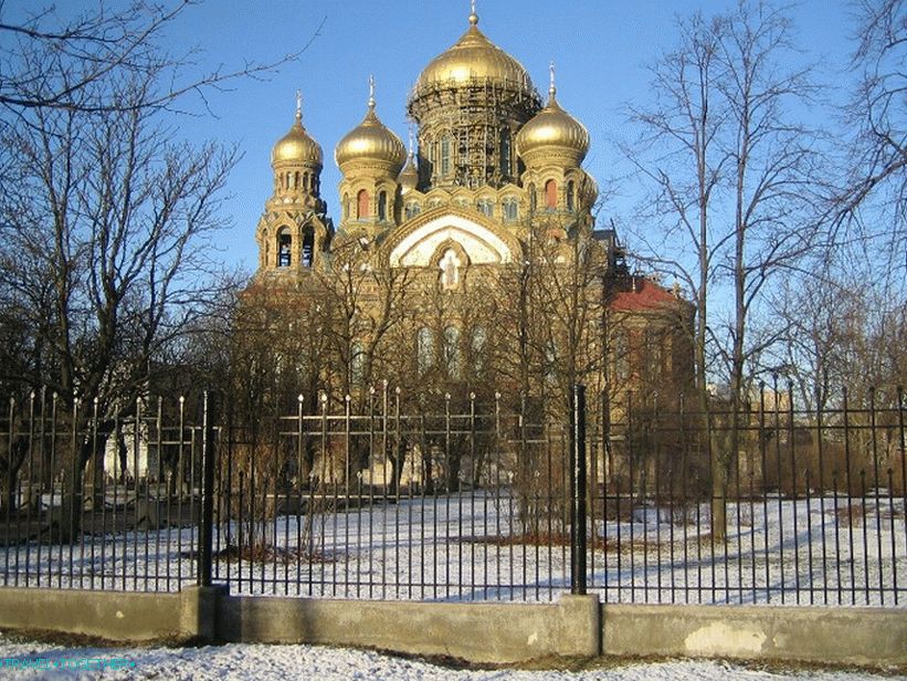 Katedrala sv. Nikole