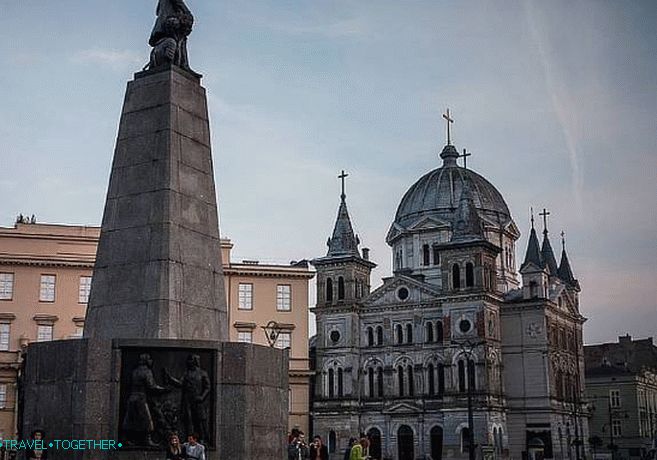 Crkva silaska Duha Svetoga