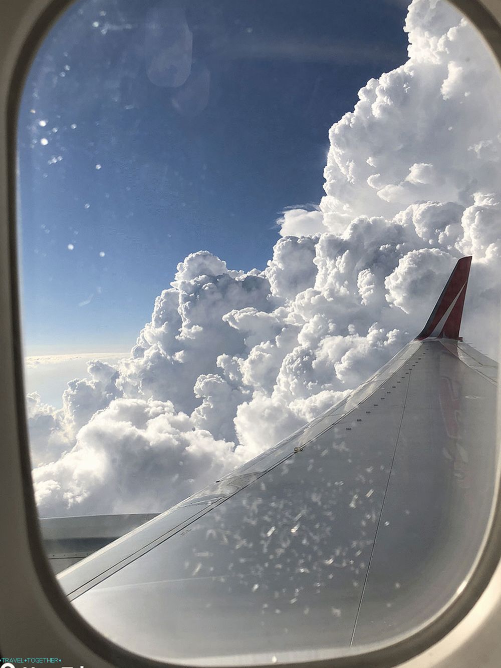Pogled iz aviona