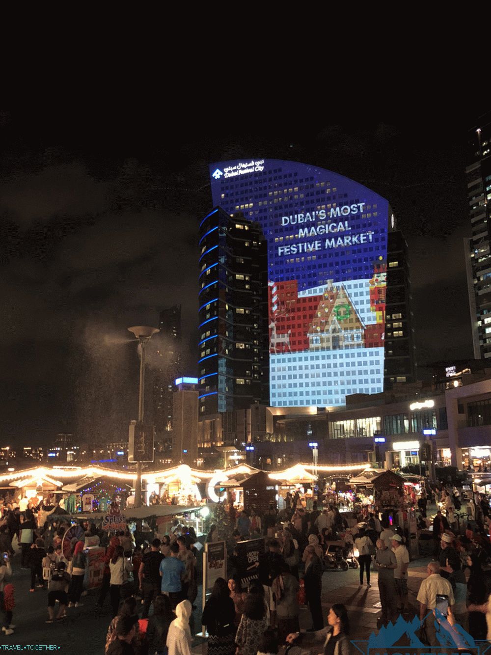 Dubai Festival City Mall