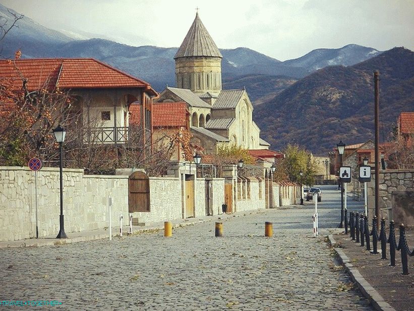 Ulice Mtshete