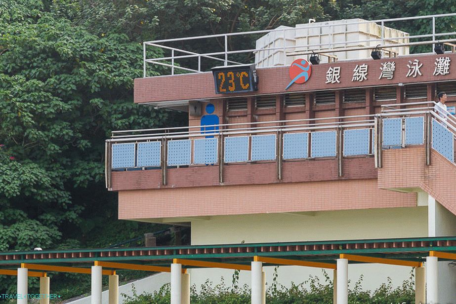 Plaža Silver Strand u Hong Kongu (16)