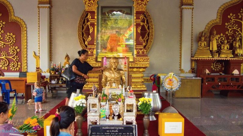 Mama monaha na Samuiju
