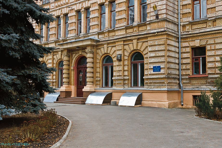 Muzej prirode Kharkiv izvana