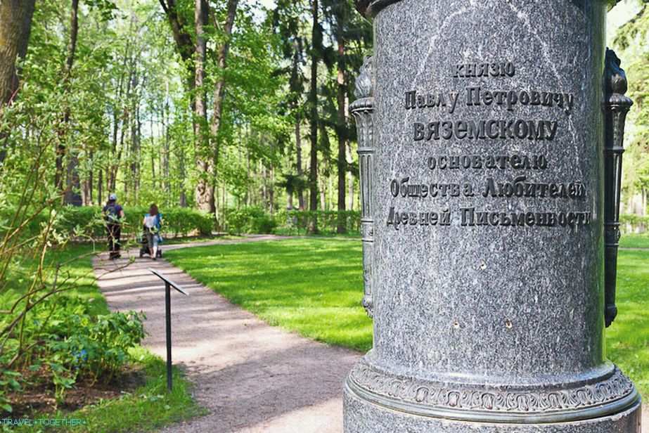 Spomenik knezu Vyazemskom