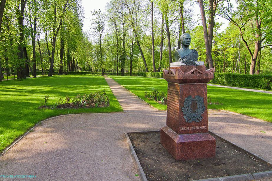 Još jedan spomenik Vyazemskom