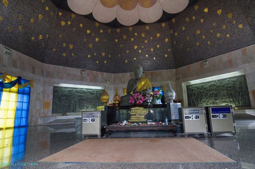 Nacionalni park Doi Inthanon (27)