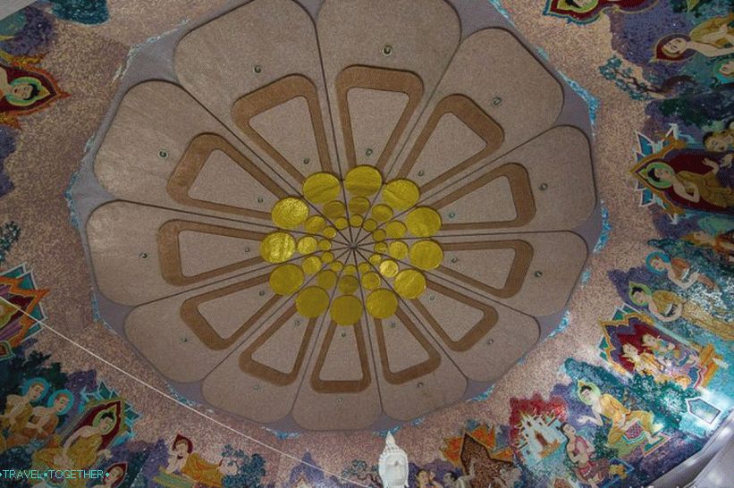 Nacionalni park Doi Inthanon (35)