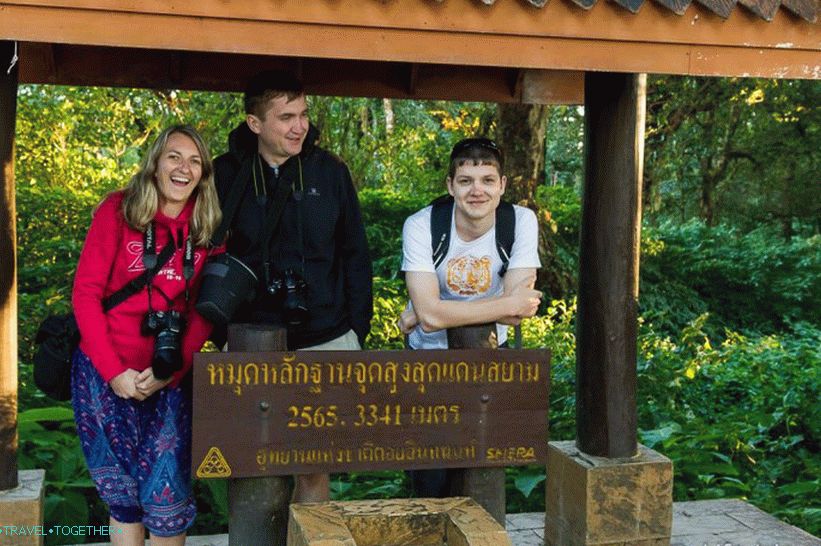 Nacionalni park Doi Inthanon (41)
