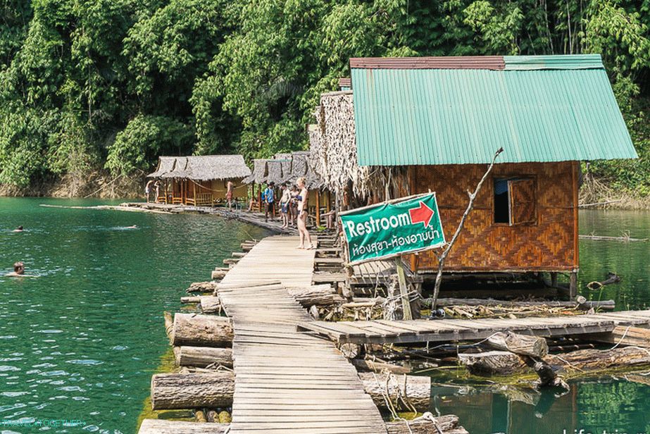 Kuće na vodi (rafthouse), WC na kopnu