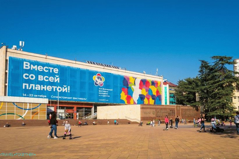 Navaginskaya ulica u Sočiju - prirodni lokalni Arbat