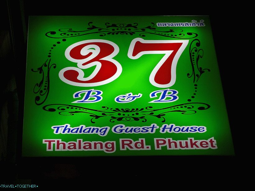 Thalang Guesthouse