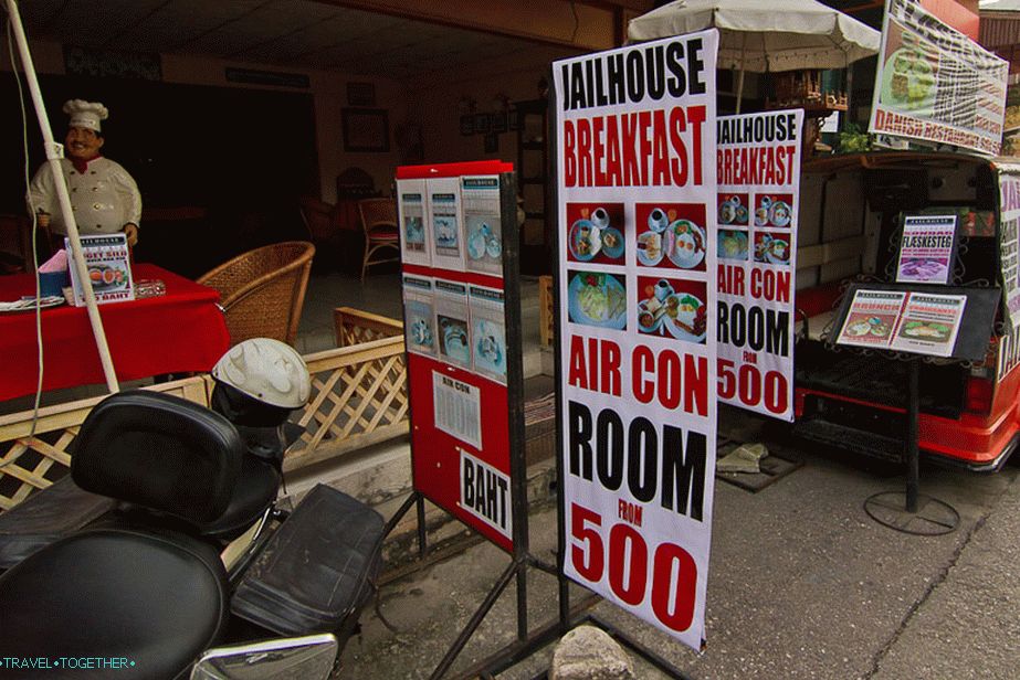 Veliki dupli kondeem za 500 bahta