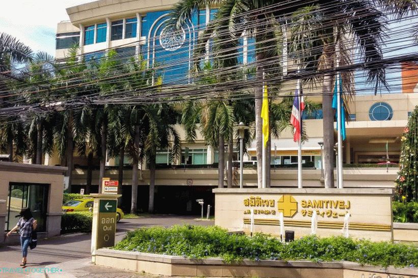 Bolnica Samitivej Sukhumvit