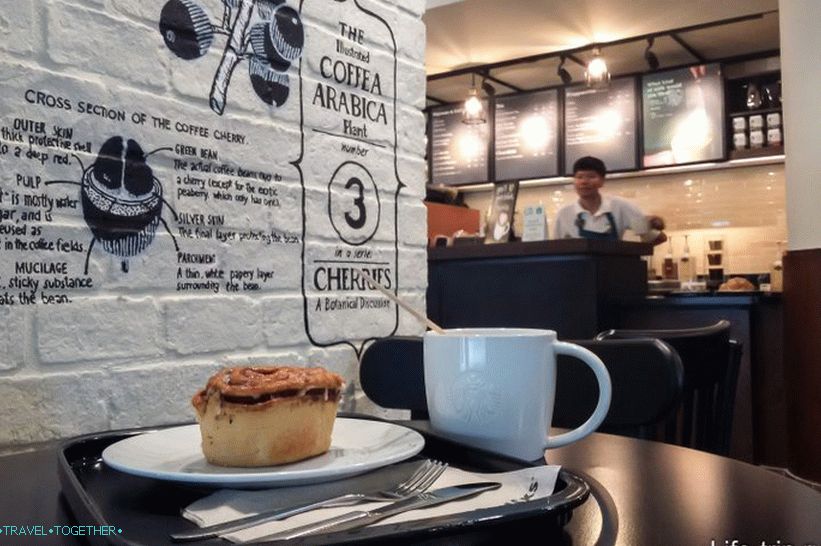 Svako jutro, prije odlaska, otišao sam u Starbucks (on odmah) da se razveseli