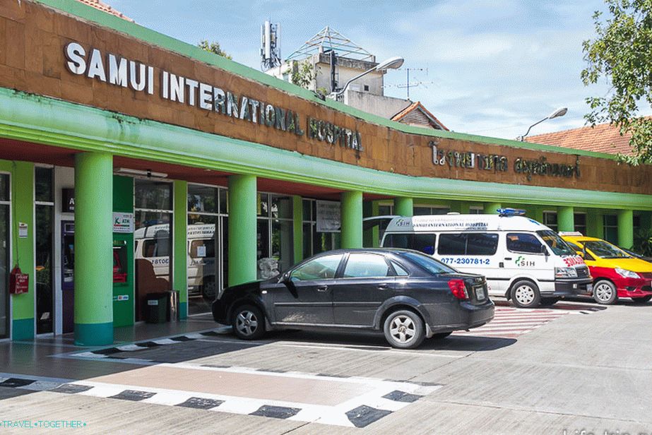 Međunarodna bolnica Samui vani