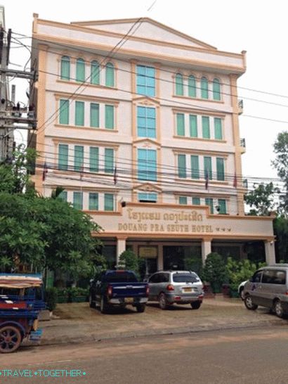Hotel Douang Pra Seuth
