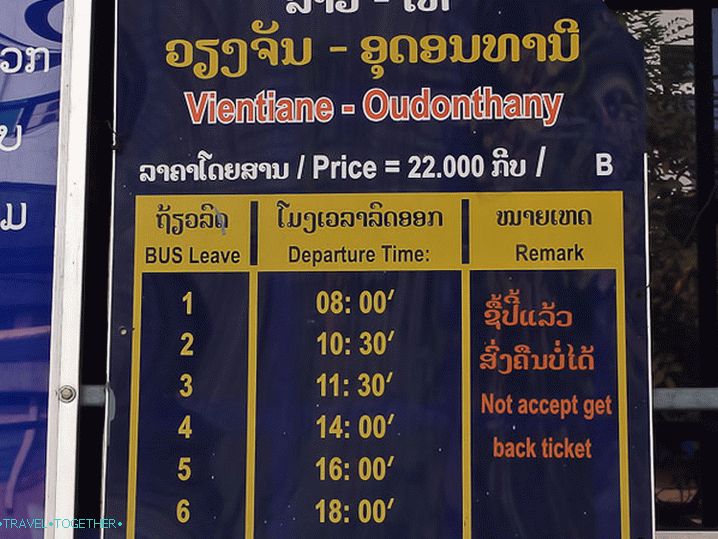 Red vožnje autobusa Vientiane - Udontani