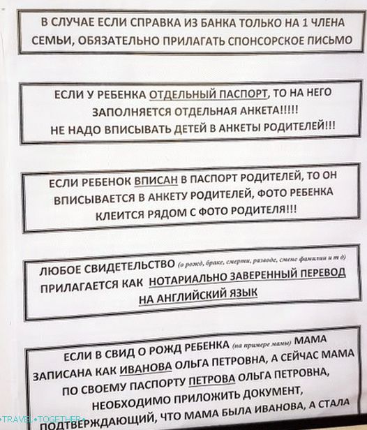 Nijanse prilikom podnošenja zahtjeva za tajlandsku vizu za dijete