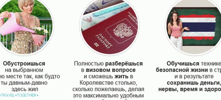 Na Tajland - lako!
