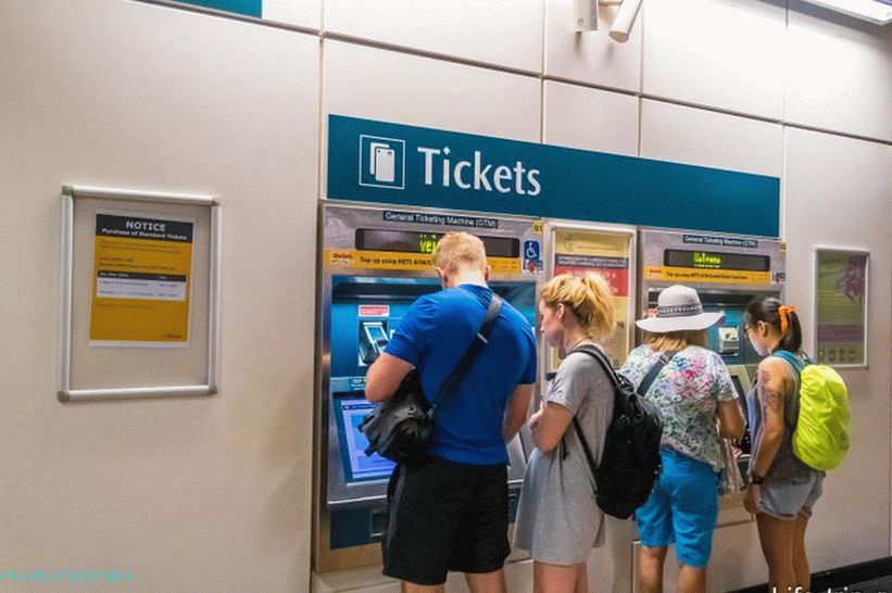 GTM terminal, u kojem možete napuniti bilo koju karticu, u njoj još uvijek možete kupiti redovnu kartonsku kartu