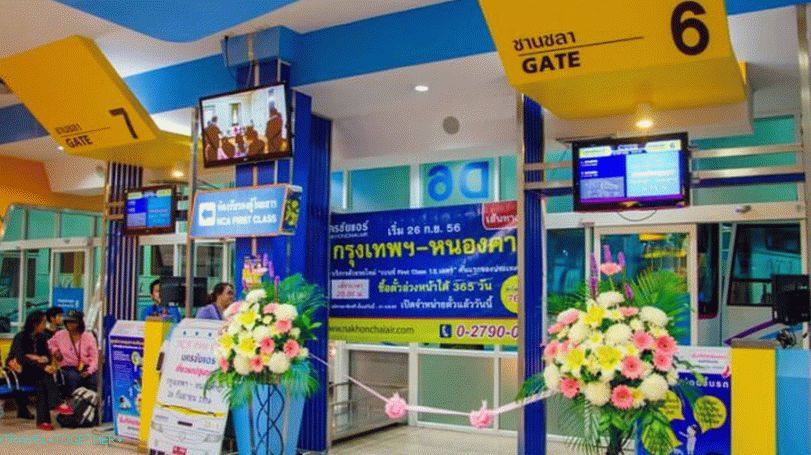 Autobusni kolodvor Nakornchai u Bangkoku