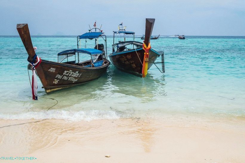 Otok Bambu u blizini Phi Phi - uključen u sve ture