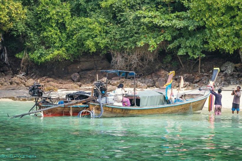 Otok Bambu u blizini Phi Phi - uključen u sve ture