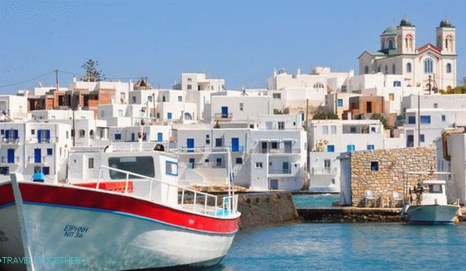 Otok Paros. Romantika u samoći