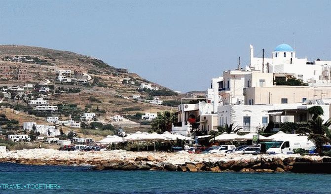 Otok Paros. Romantika u samoći