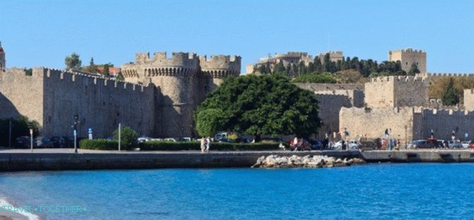 Srednjovjekovni grad Rodos