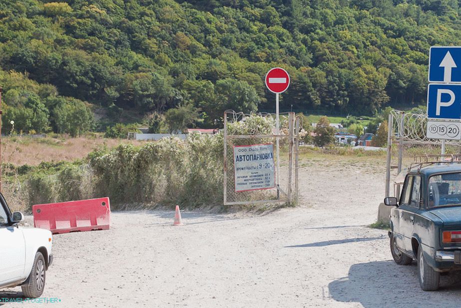 U Praskoveevka blokiran ceste - ulaz samo kroz plaćeni parking