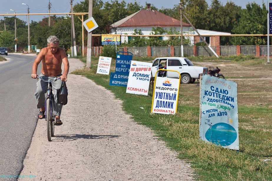 Kuće uz more, stanica Dolžanskaja