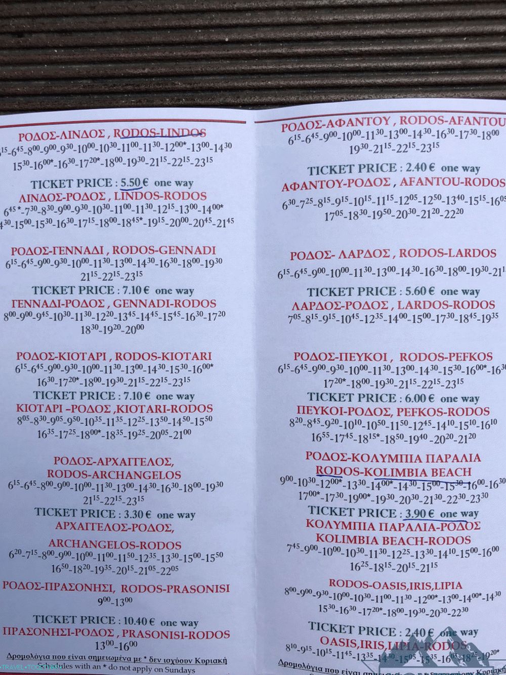 Raspored autobusa na Rodosu