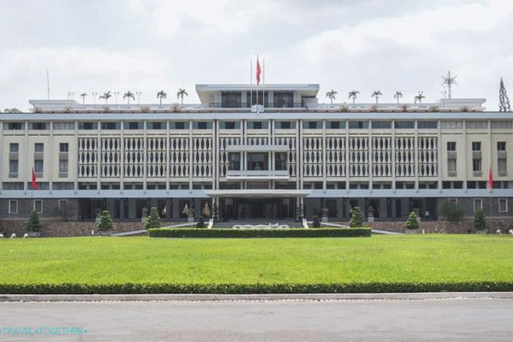 Ho Chi Minh City, palača ponovnog ujedinjenja
