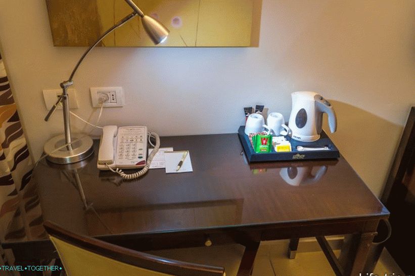 Hotel Kfar Maccabiah u Tel Avivu - 4 zvjezdice i blizu zračne luke