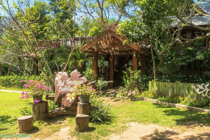 Pai Treehouse Treehouse - smještaj i atrakcija