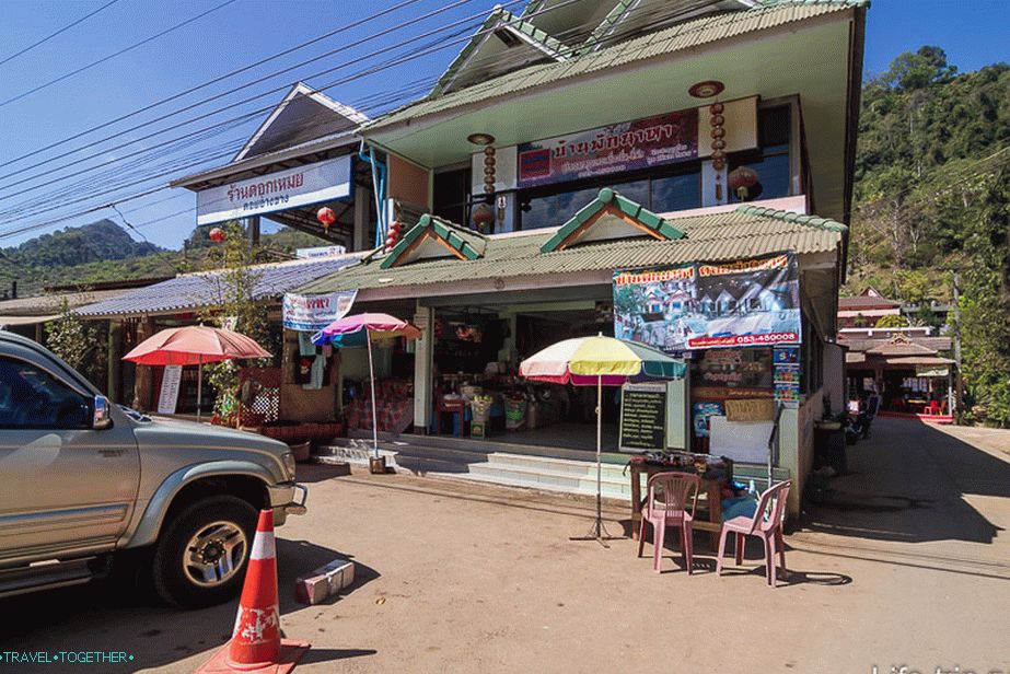 Cafe Recepcija Naha Guesthouse
