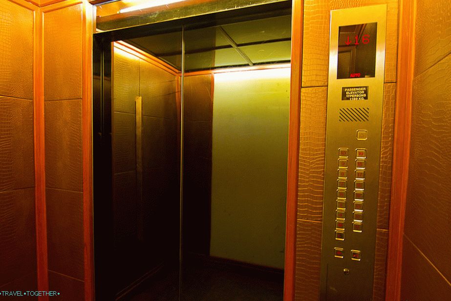 Lift je unutarnje pokriven umjetnom kožom