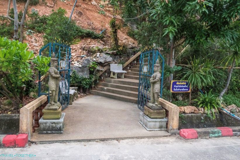 Chaweng Pagoda - vidikovac s pogledom od 360 stupnjeva