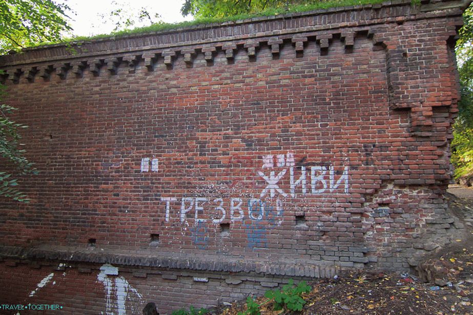 Natpis je dobar, ali ne i za ovo mjesto