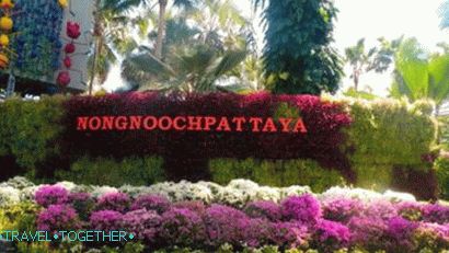 Nong Nooch Park u Pattayi